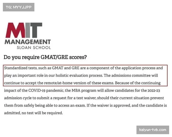 西甲俱乐部商业收入报告：美国与亚洲市场增长成为新引擎